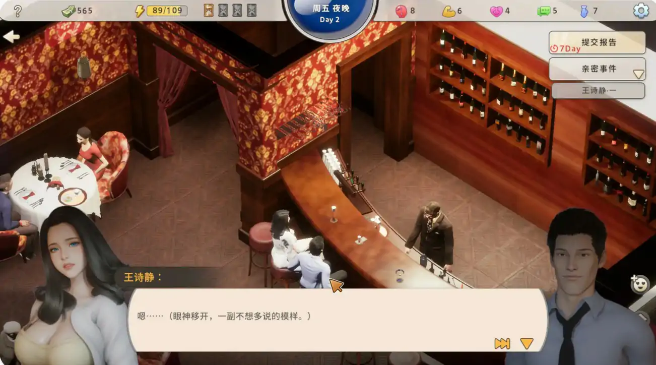 20260202-8c2223ea.webp