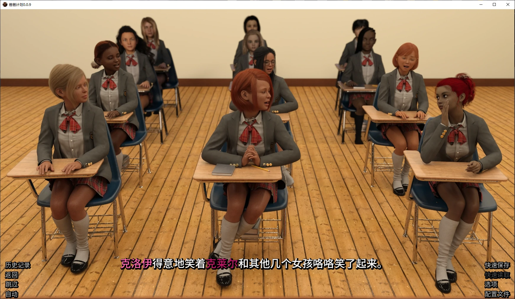 20260202-e6ae8908.webp
