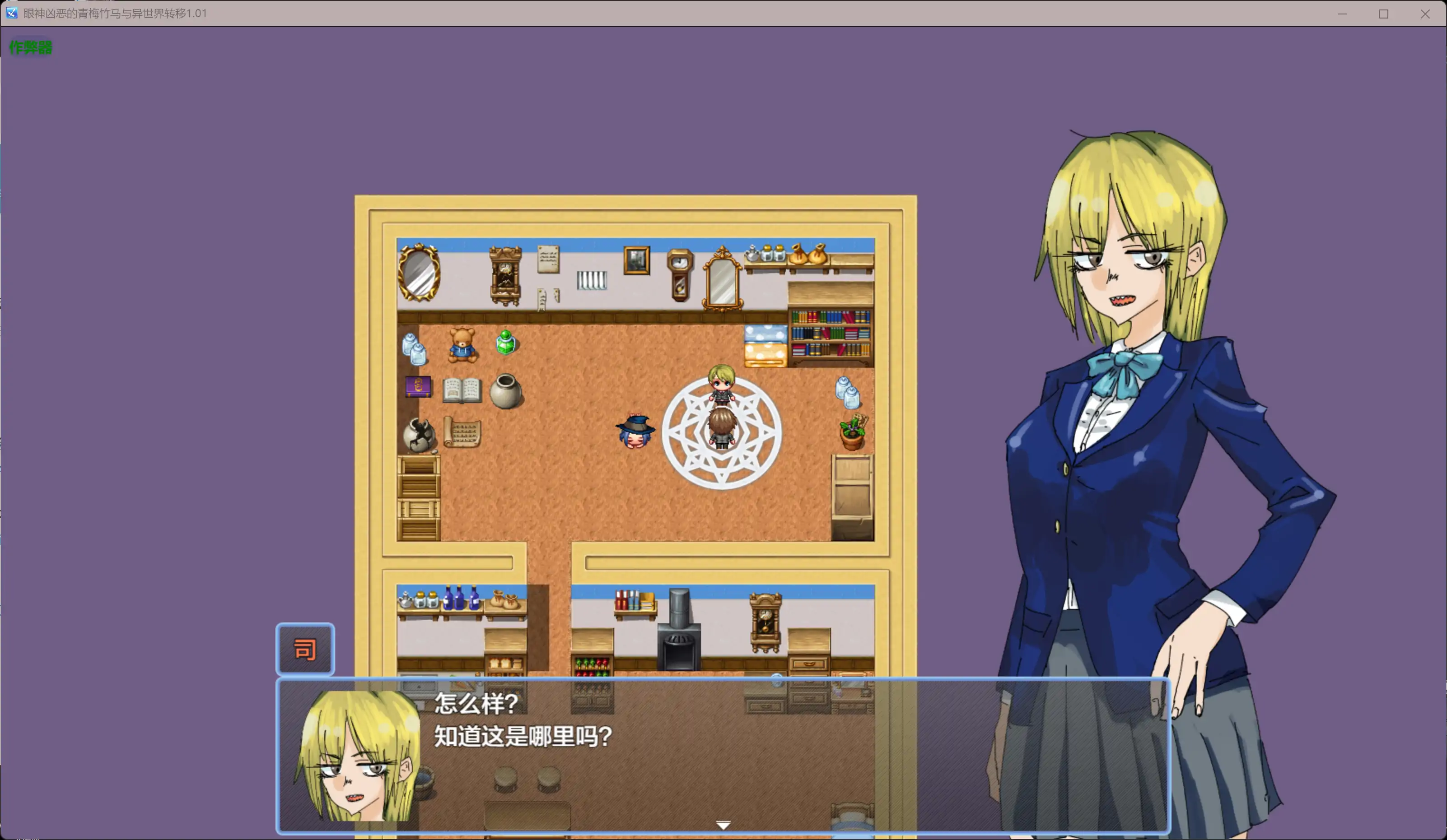 20260203-ac0975c0.webp