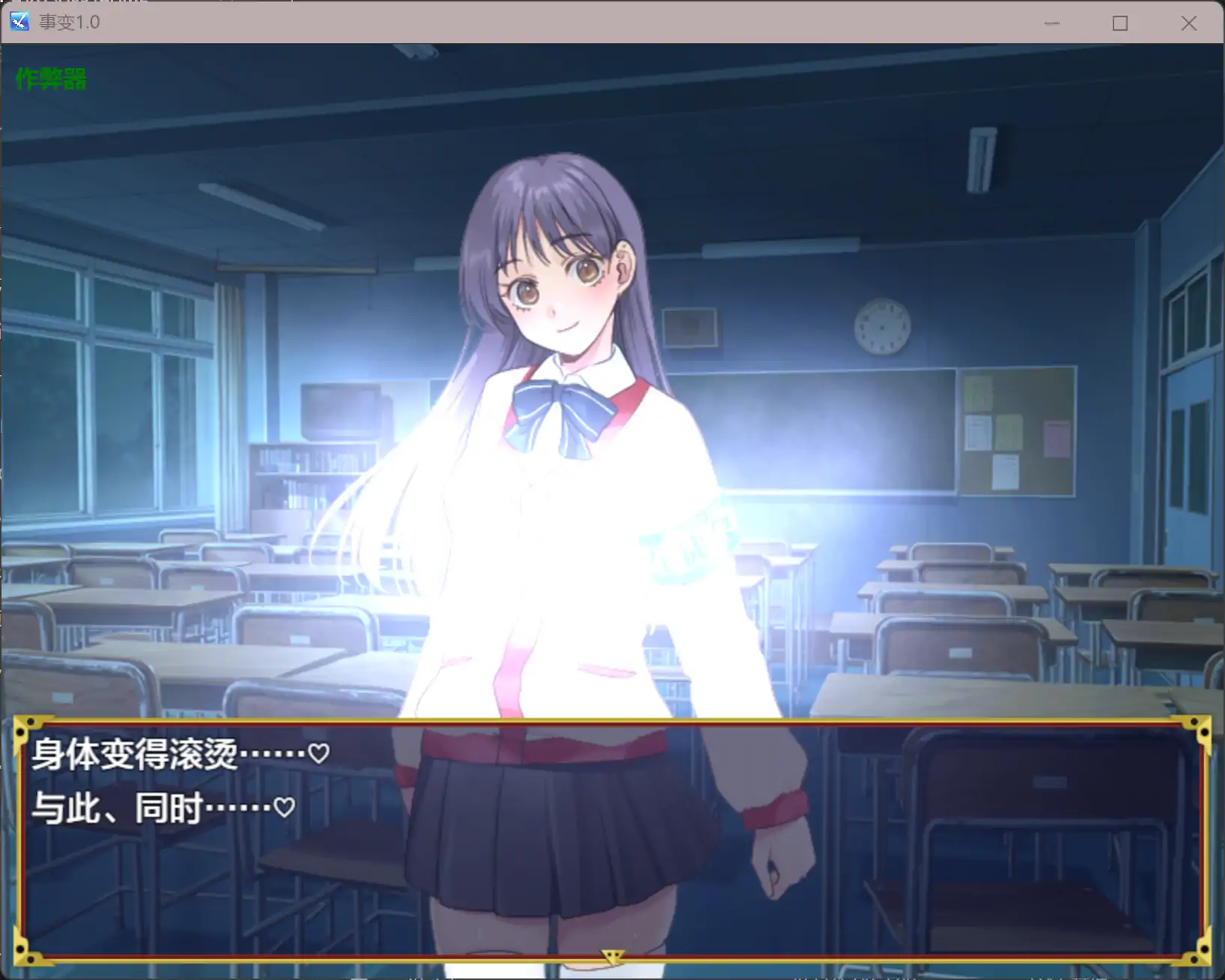 20260203-eb7dfca8.webp
