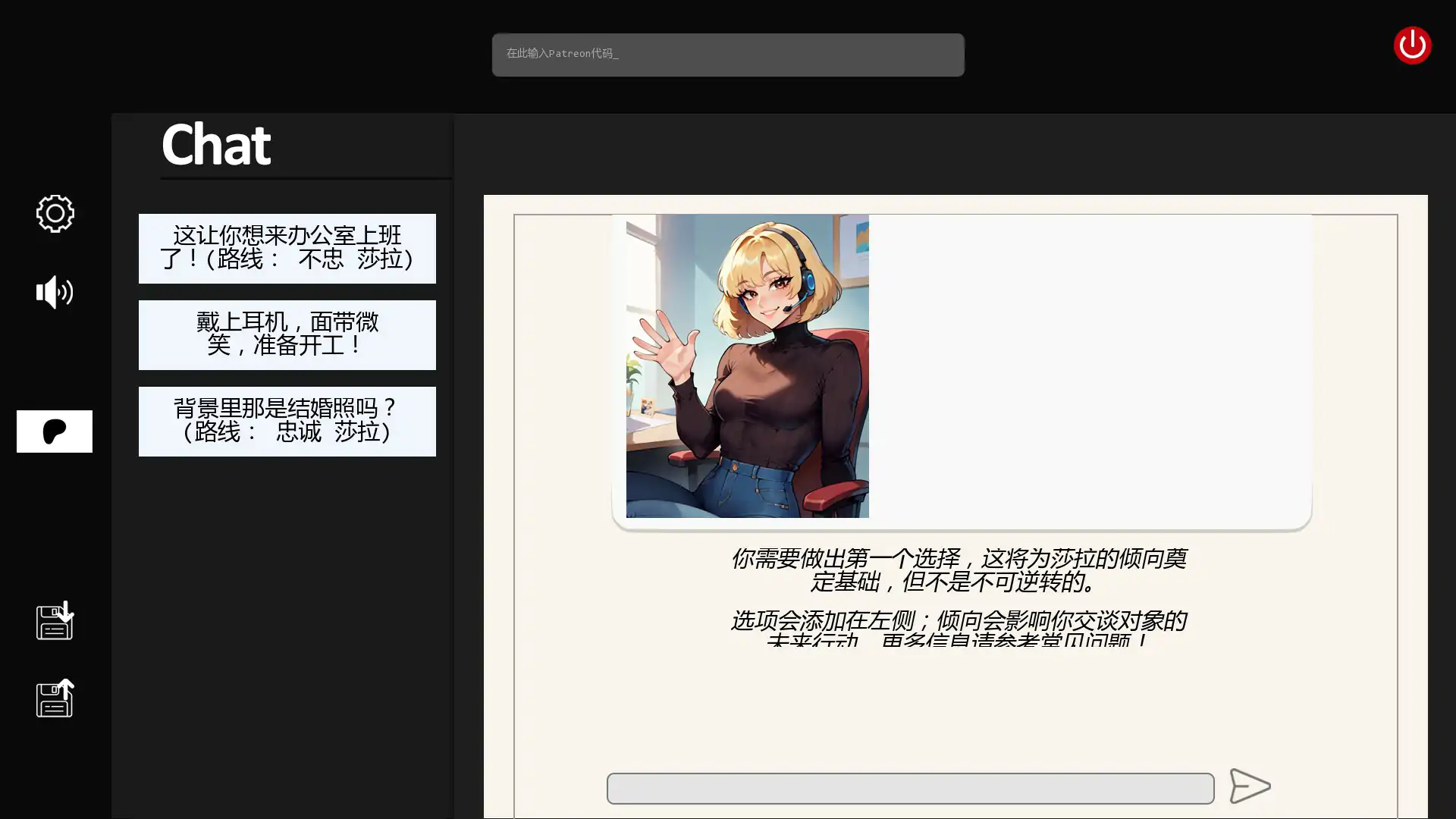 20260203-3a217422.webp