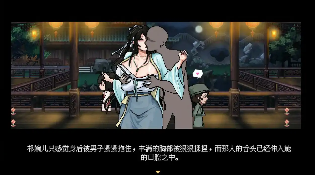 20260203-ef5b6e13.webp