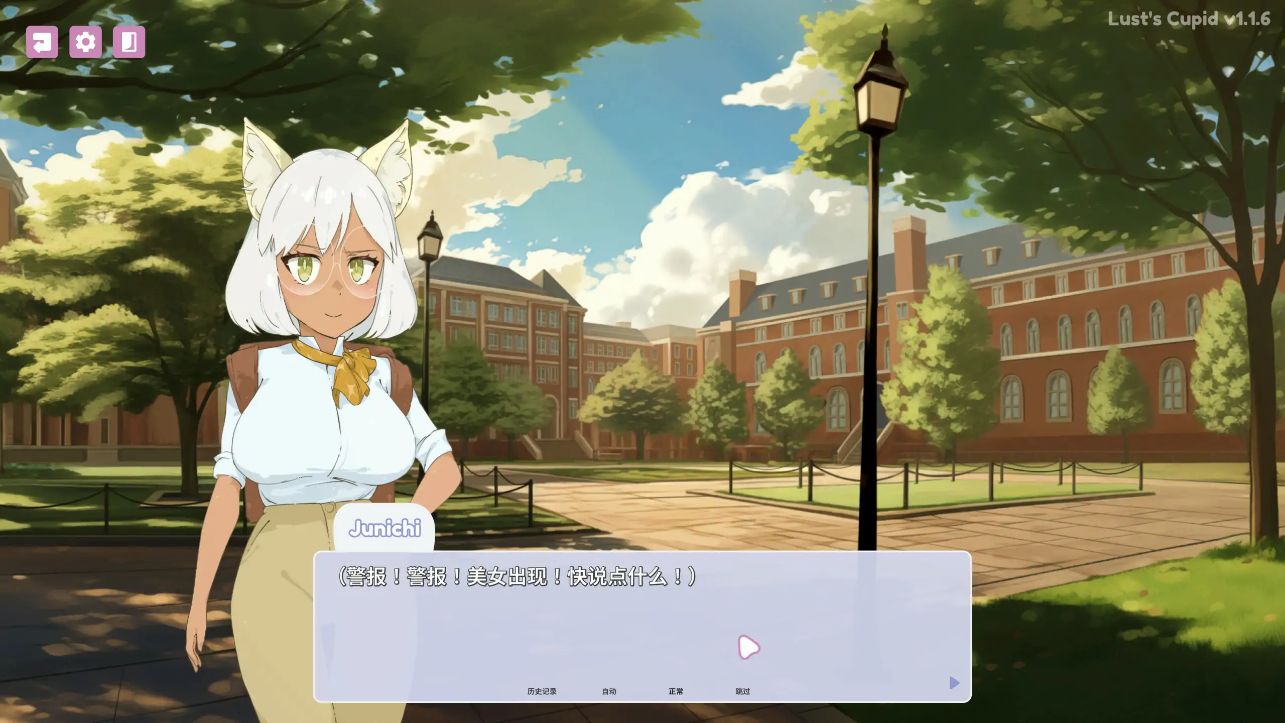 20260203-6c52ca00.webp