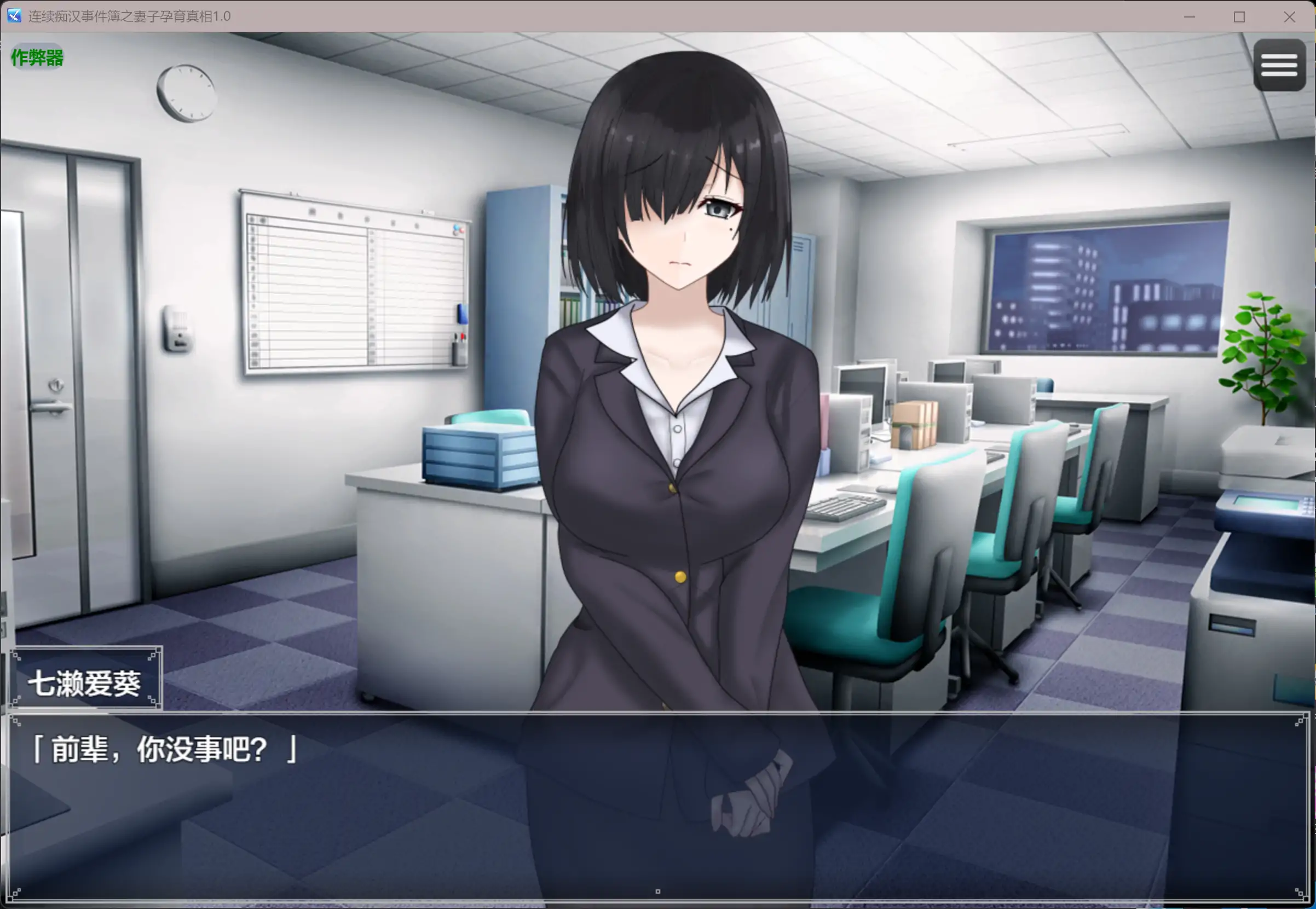20260204-e5ec77f8.webp
