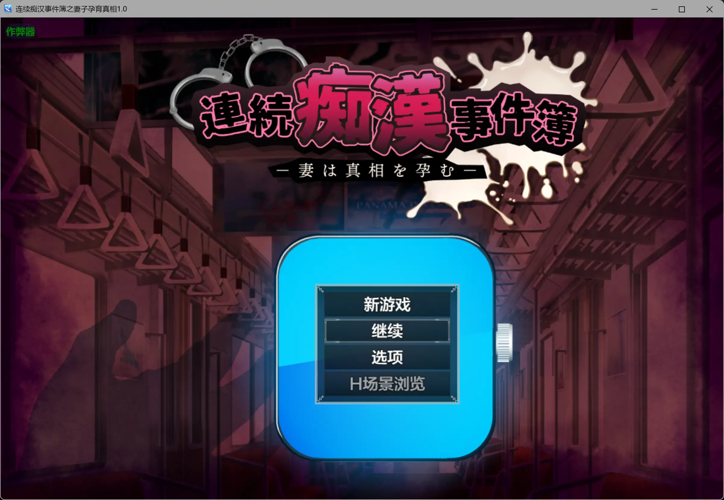 20260204-6a11bfbf.webp