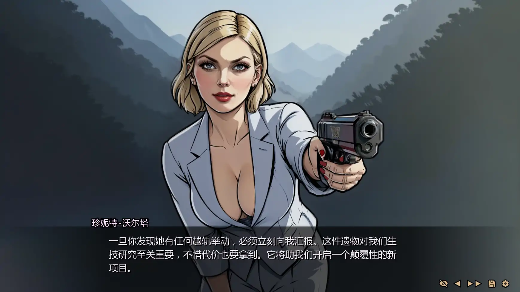 【欧美SLG/AI汉化/腐败】命运之墓Ch.3v0.2 AI汉化版【PC+安卓/2.78G/更新】