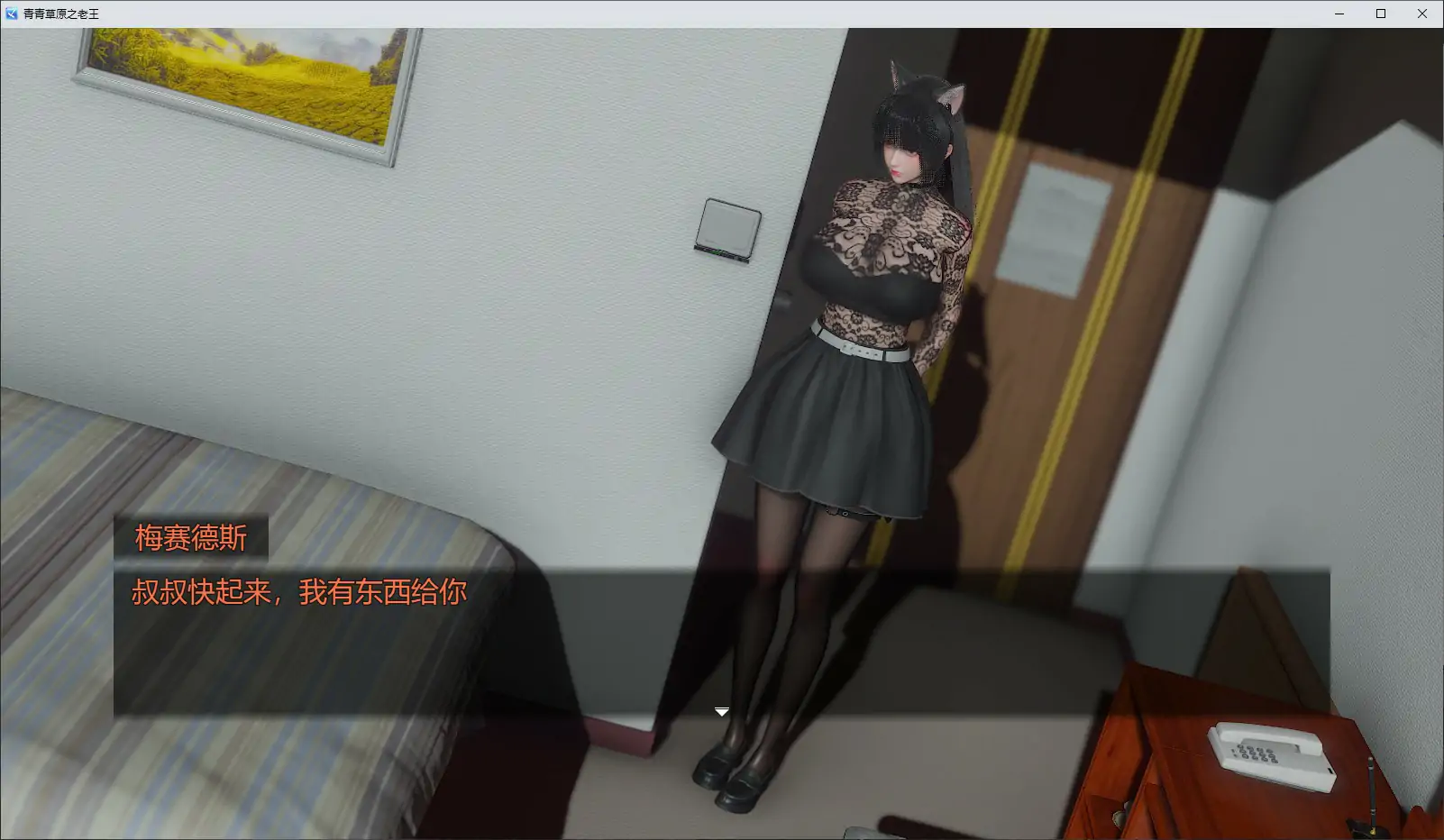 20260205-e8b4d9f5.webp