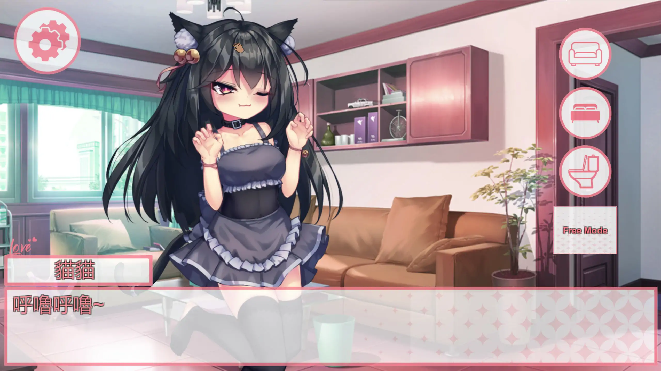 20260205-c21e1ae1.webp