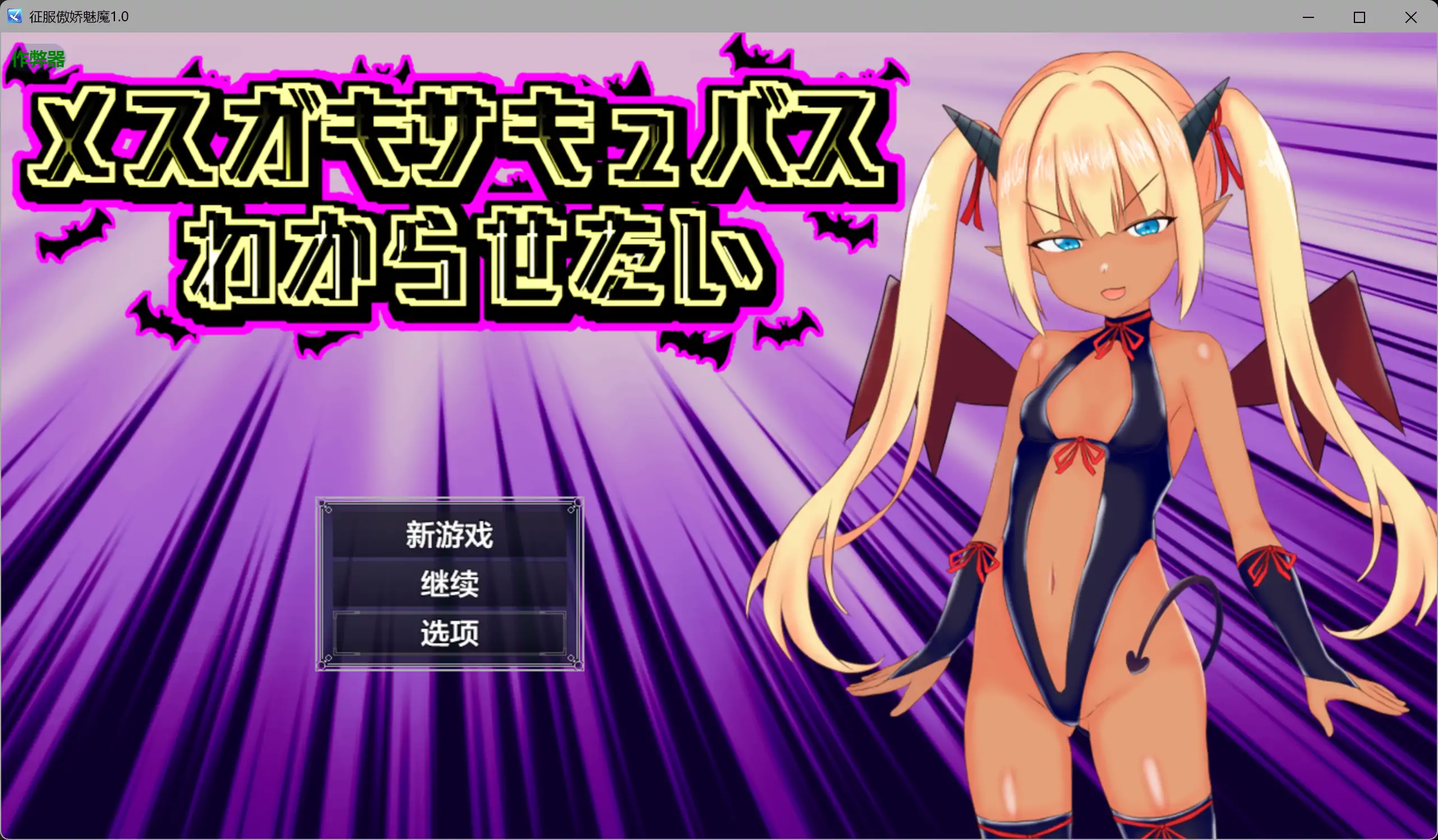 20260206-edcdd4fa.webp