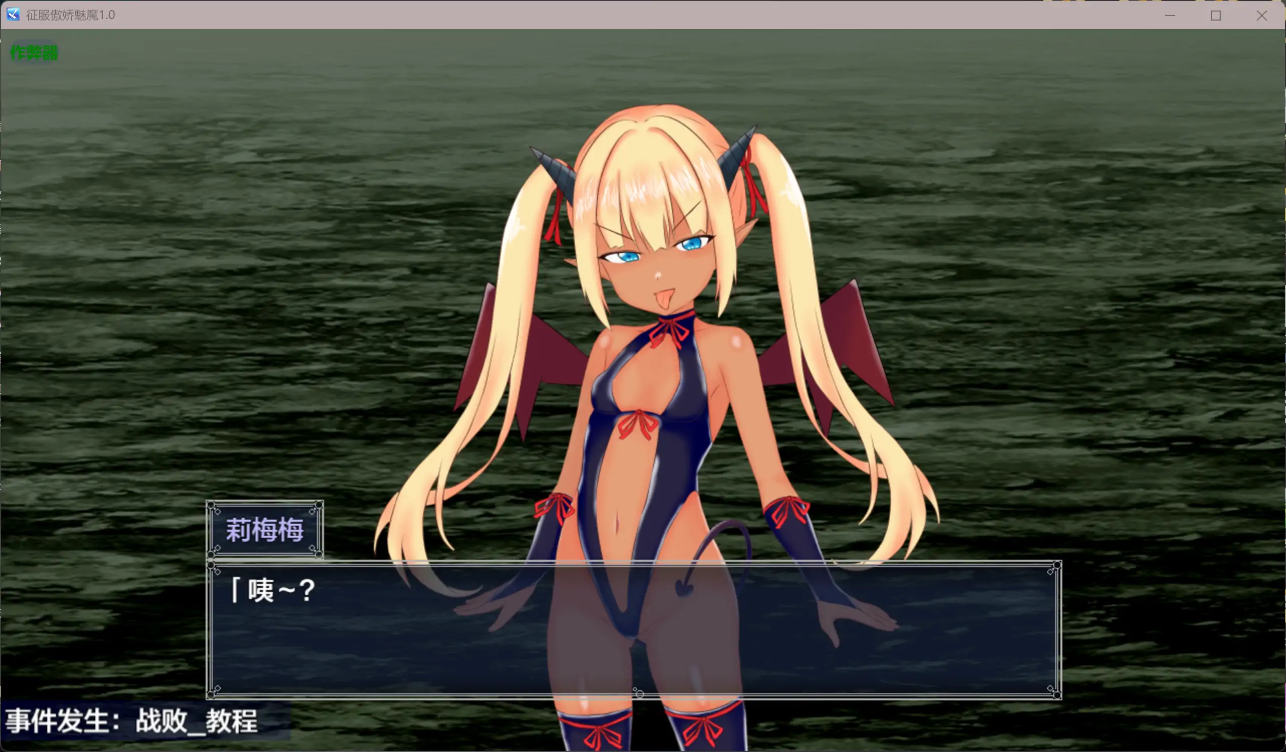 20260206-0d252c3f.webp