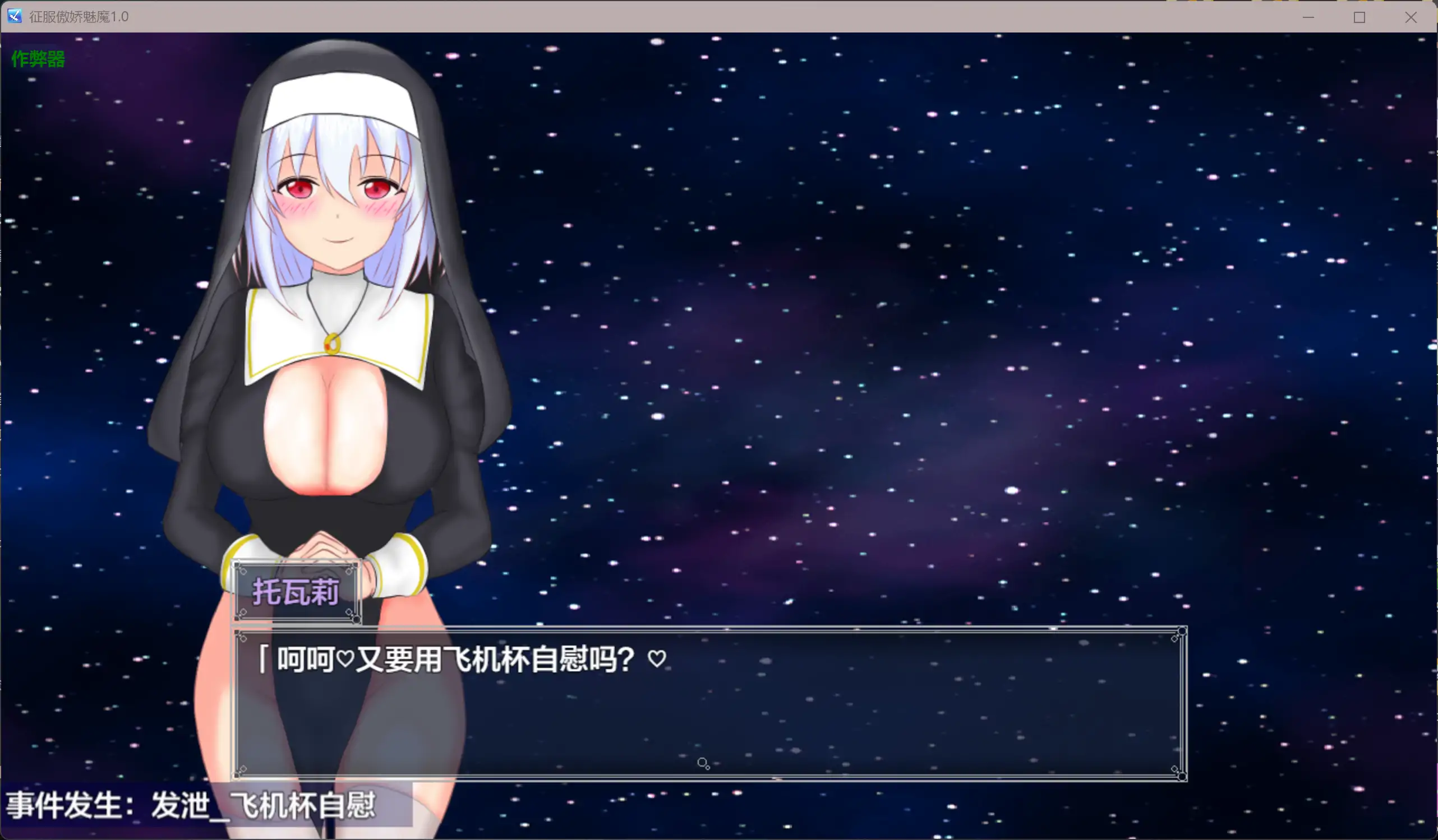 20260206-4e527ca0.webp