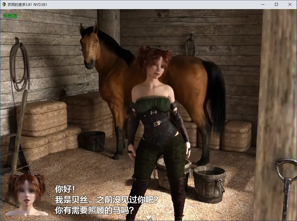 20260207-04853eda.webp