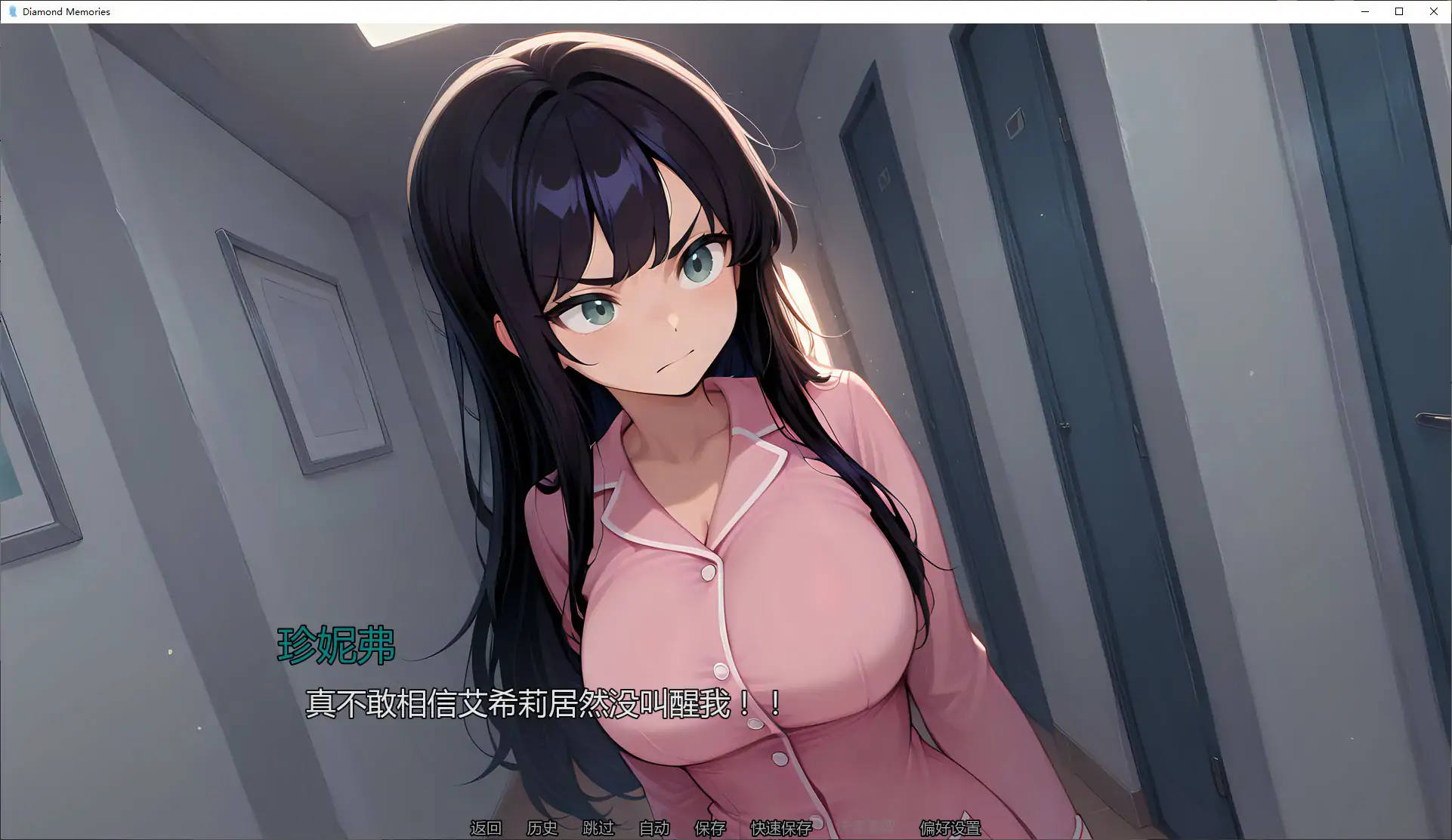 20260207-2fe00e31.webp
