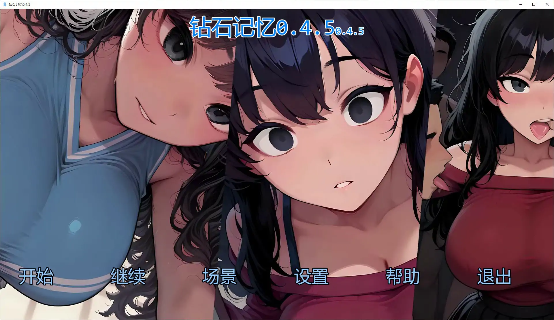 20260207-6e73e8c7.webp