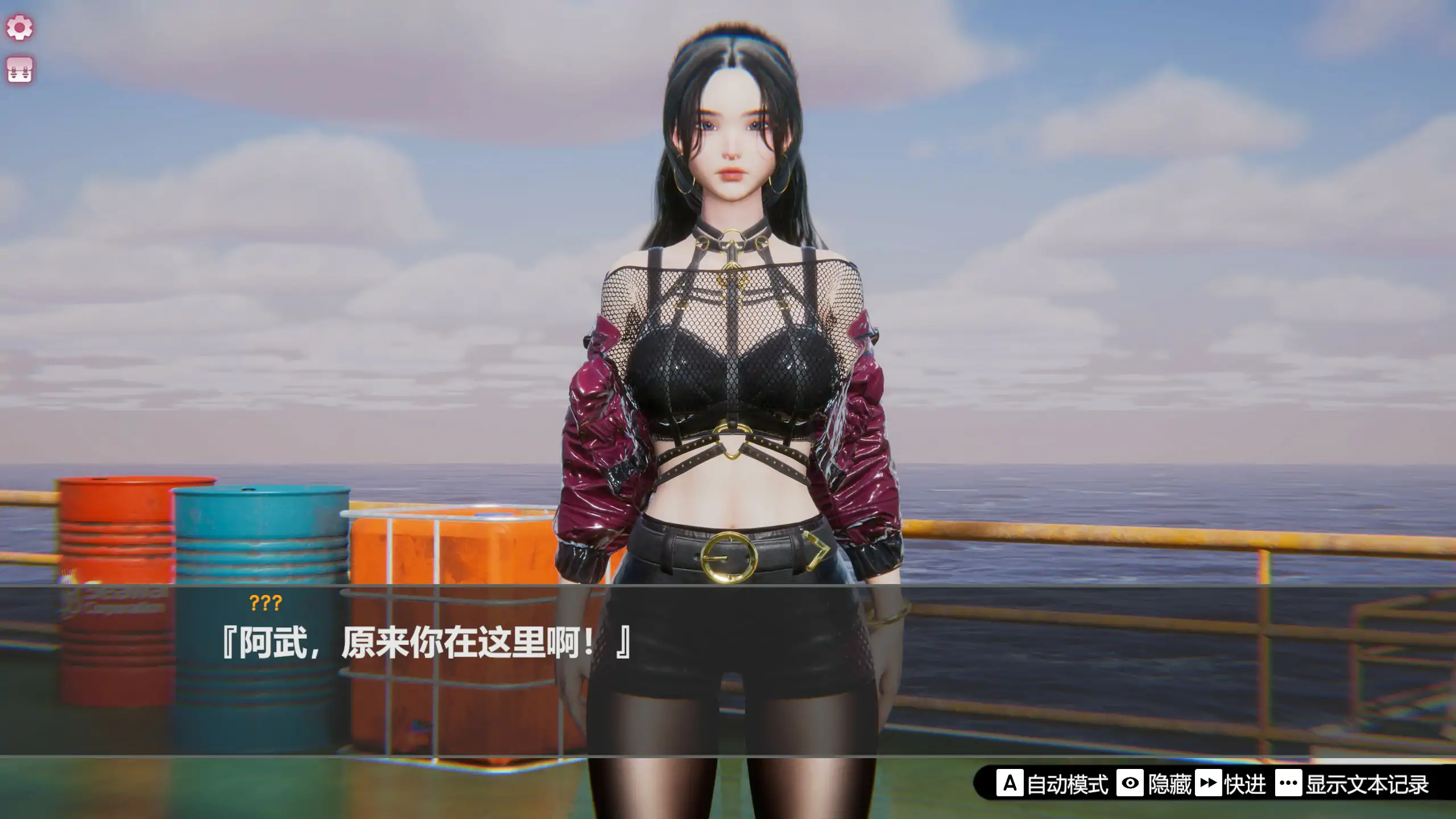 20260207-d7a0f237.webp