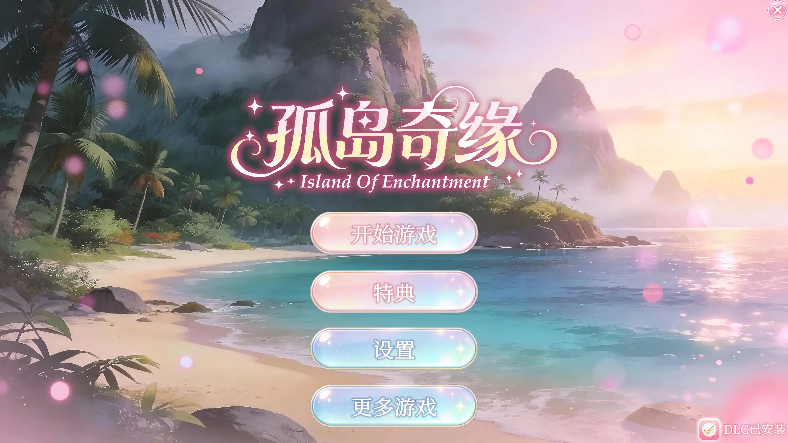 20260207-e9db3142.webp