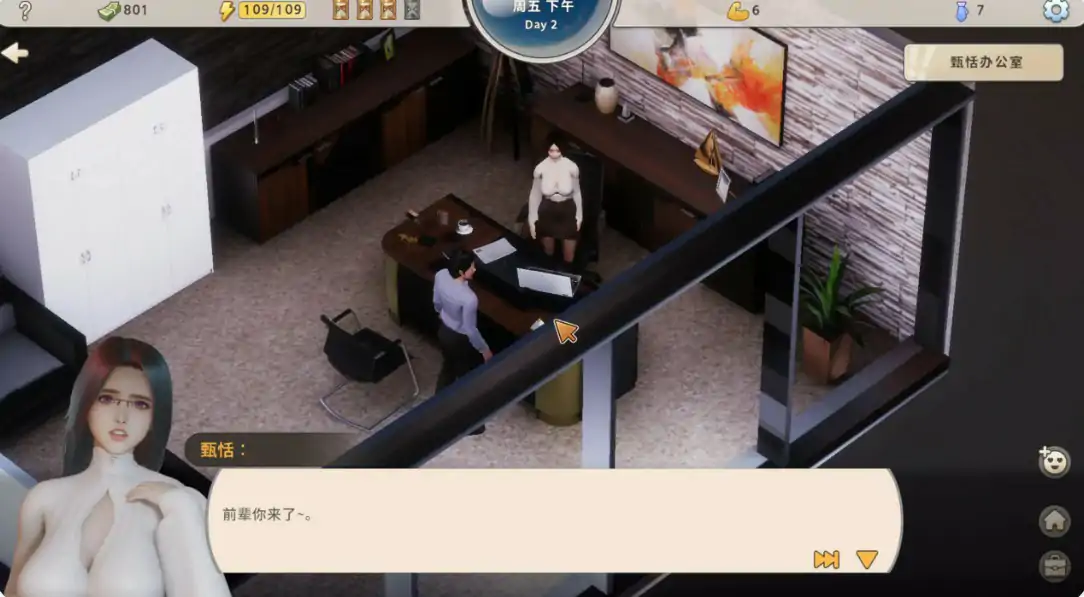 20260207-eb0aa0c0.webp