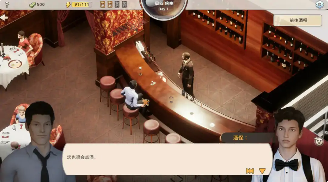 20260207-da4fdedc.webp