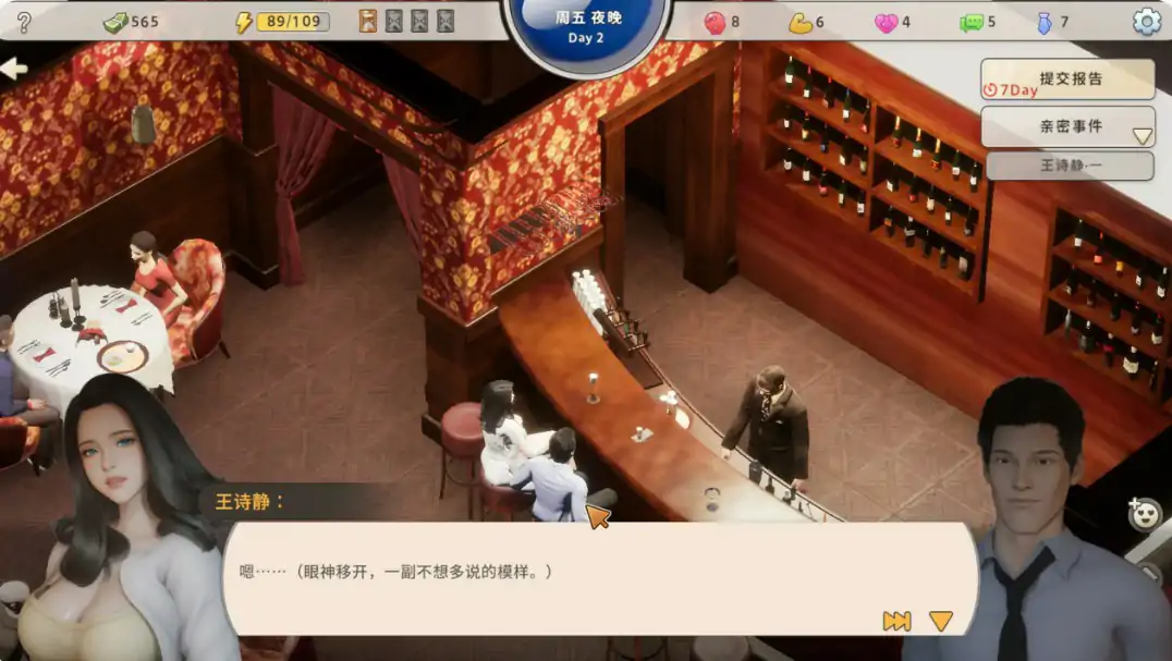 20260207-0d8fc925.webp