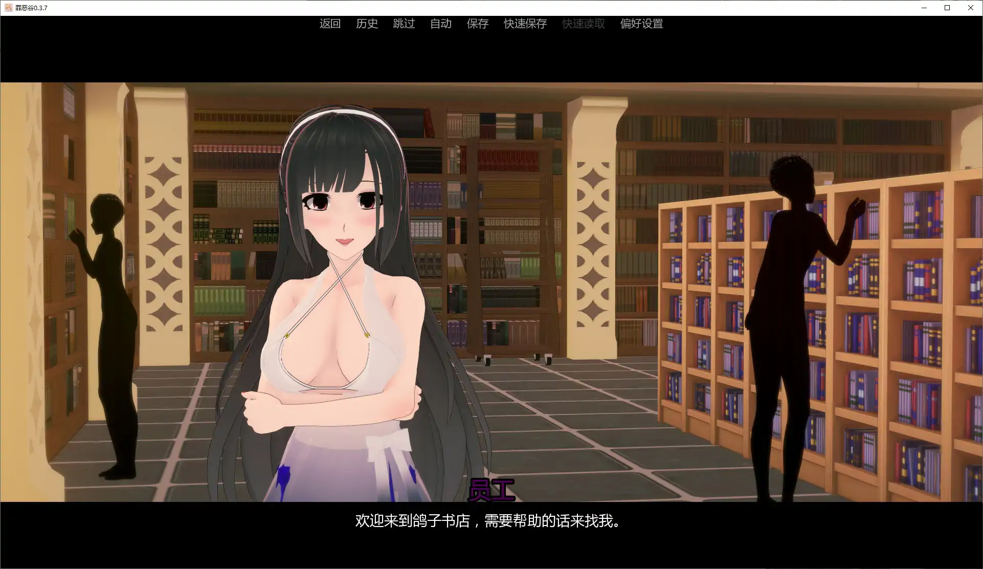 20260207-45117e03.webp