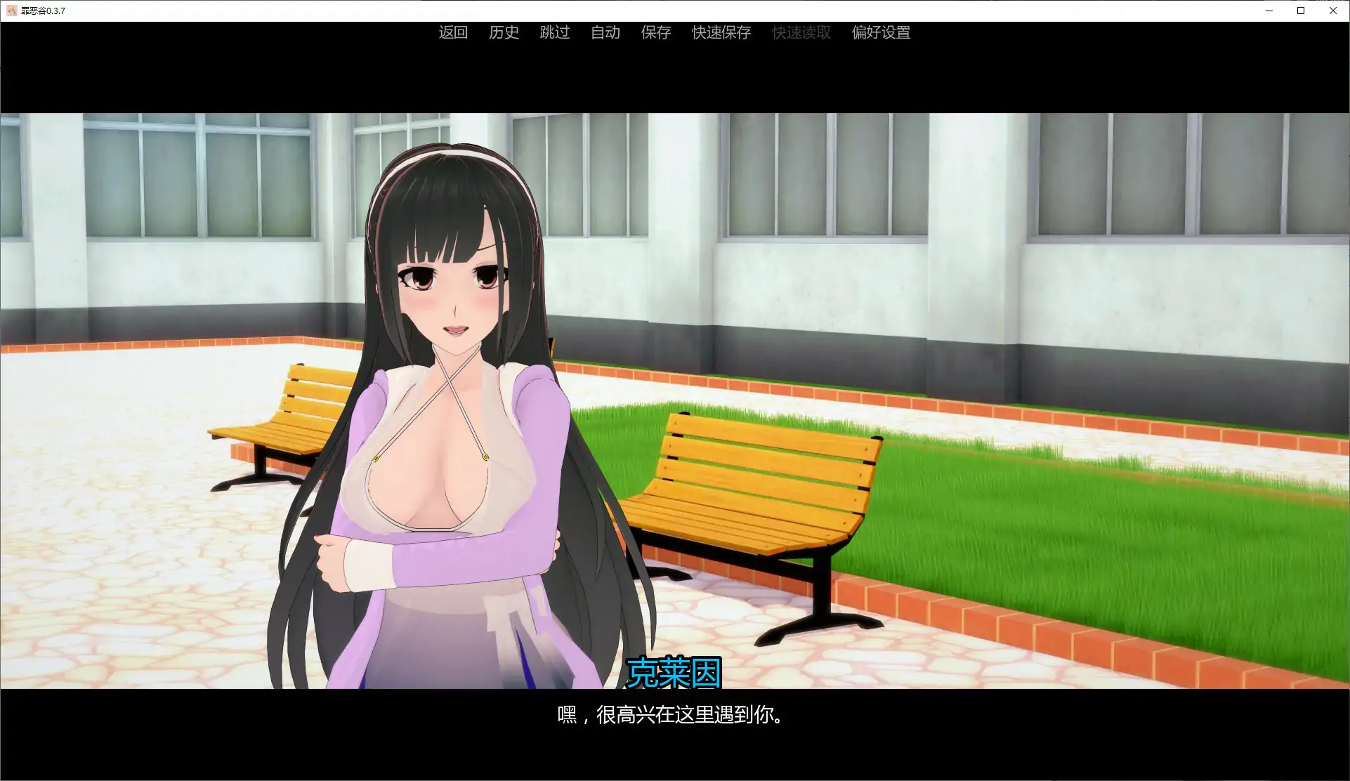 20260207-53bf96d0.webp