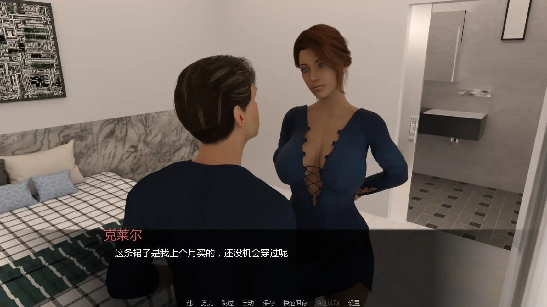 20260208-4bc67236.webp