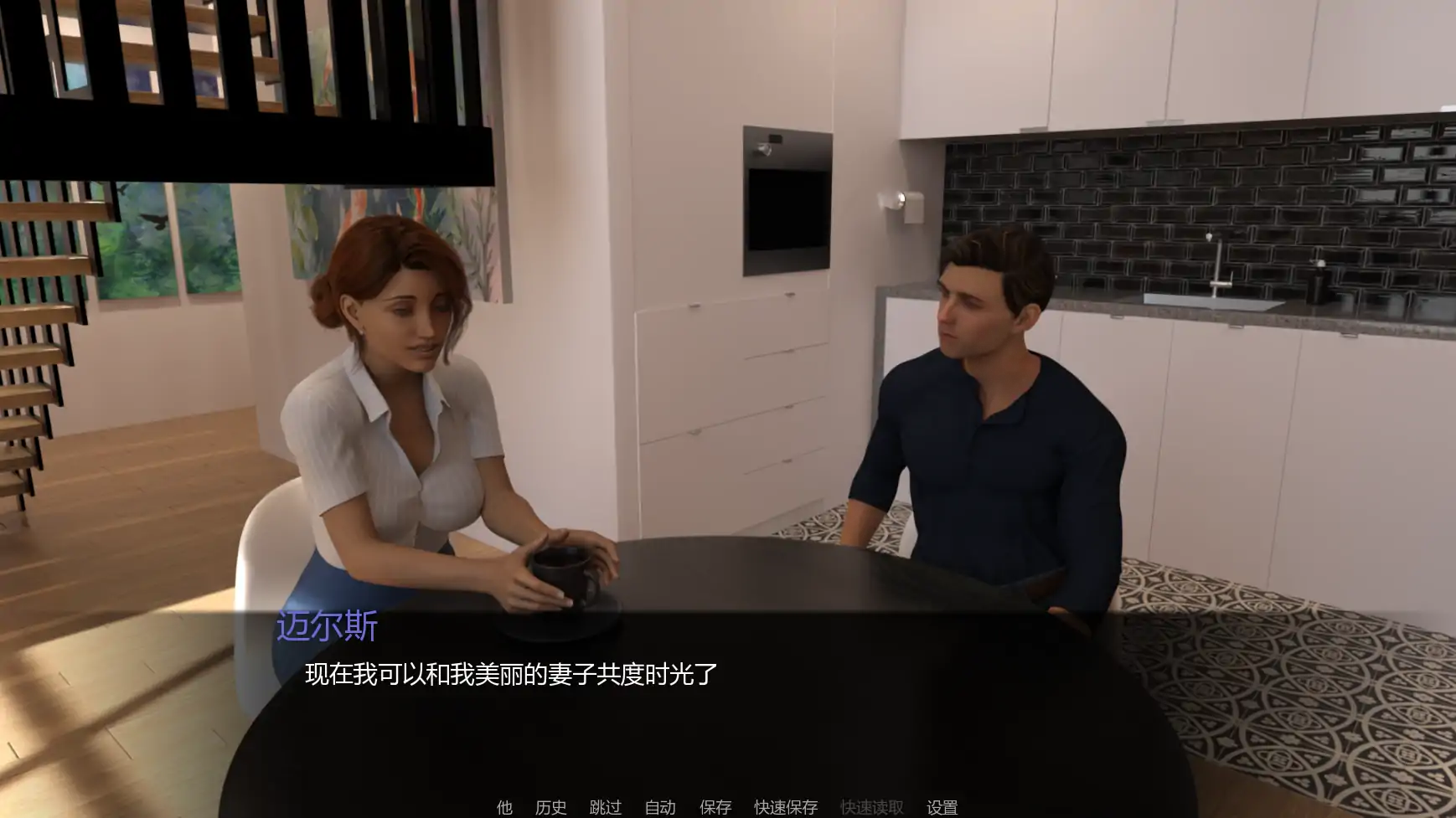20260208-df3b29c1.webp