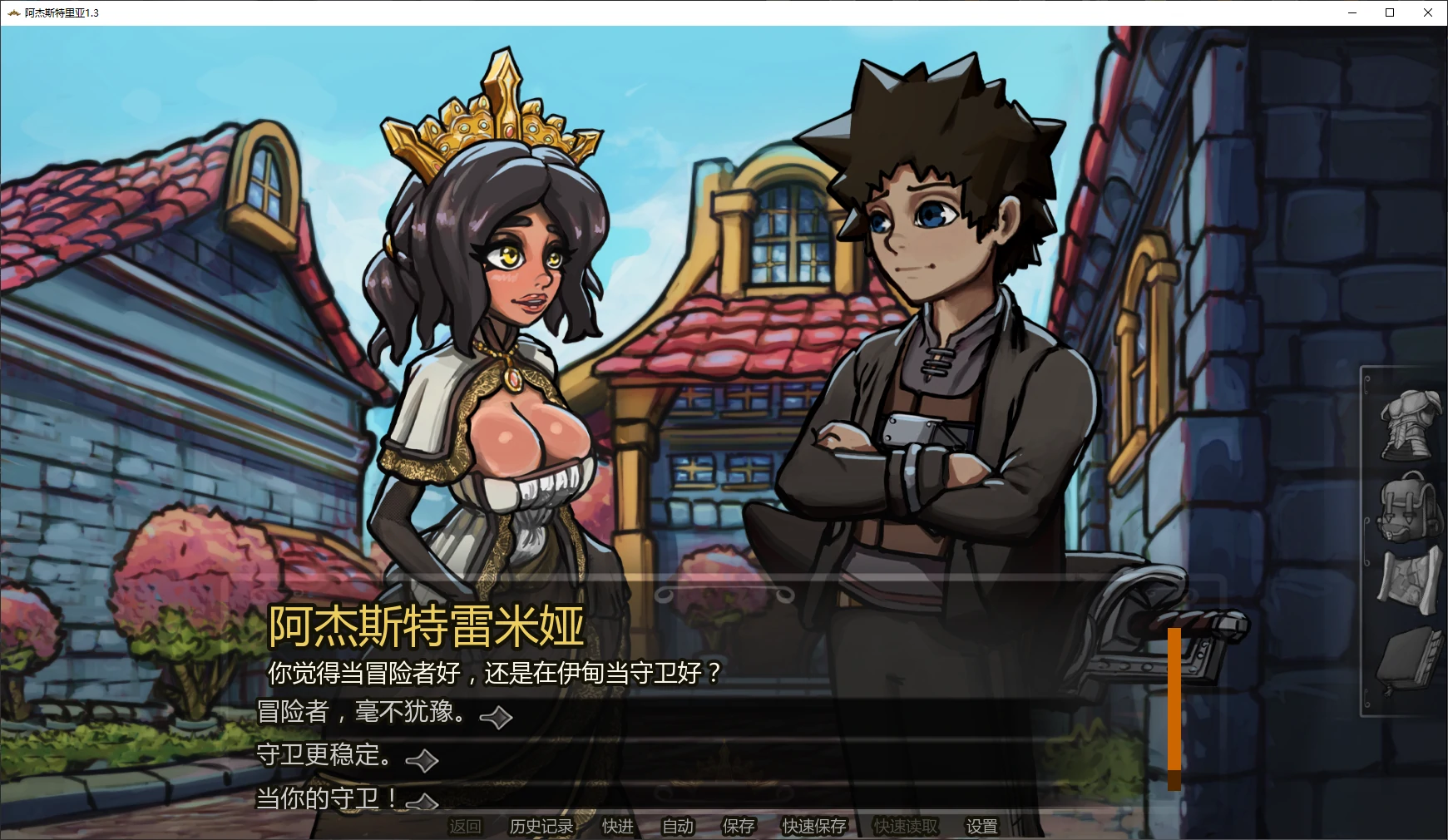 20260208-43b15fe7.webp