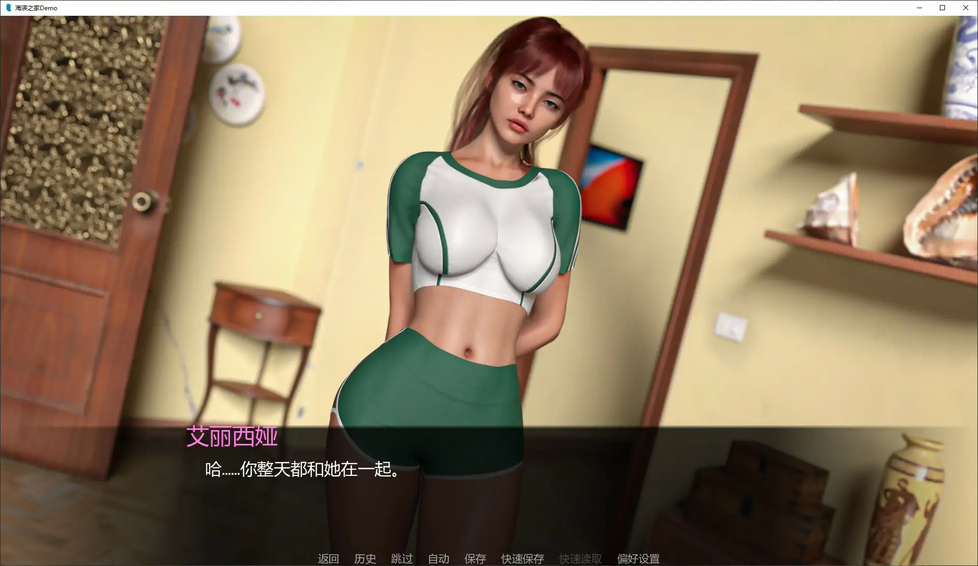 20260208-408f892a.webp