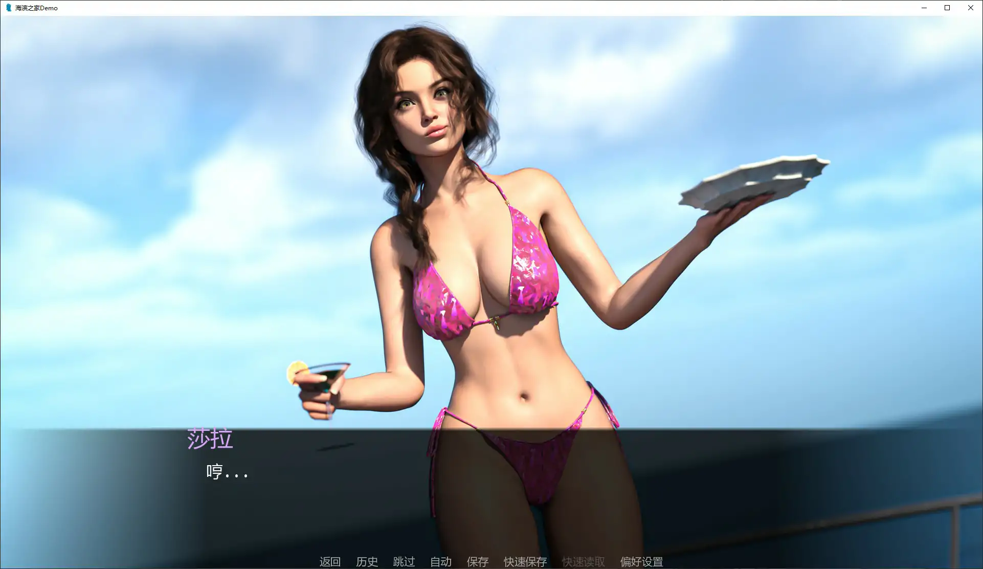 20260208-c3379f5f.webp