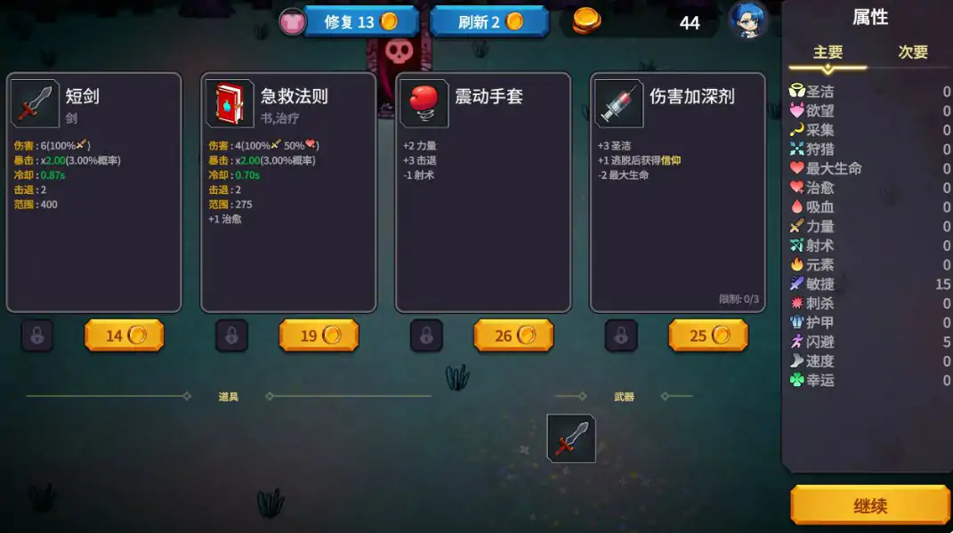 20260208-8ac12105.webp 20260208-8ac12105.webp