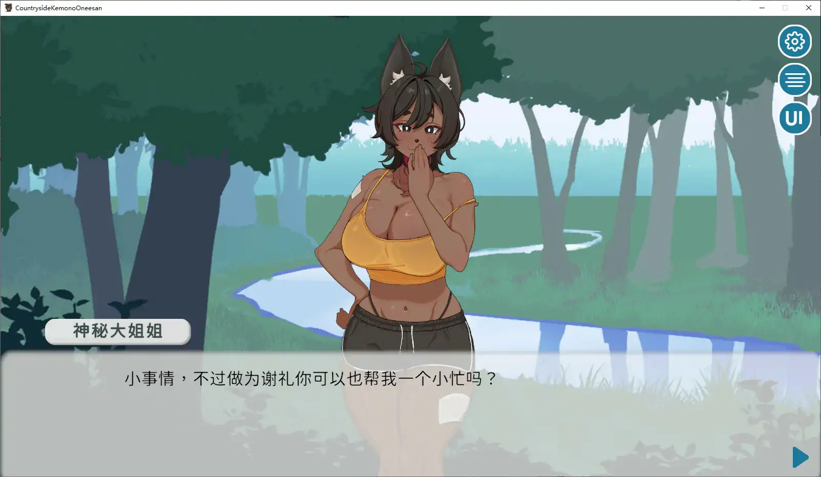 20260208-ffebc734.webp