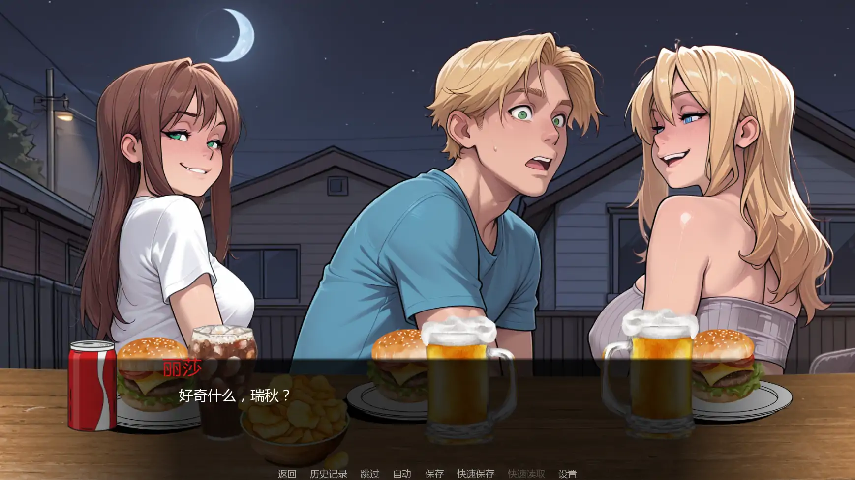 20260208-8d829ccc.webp