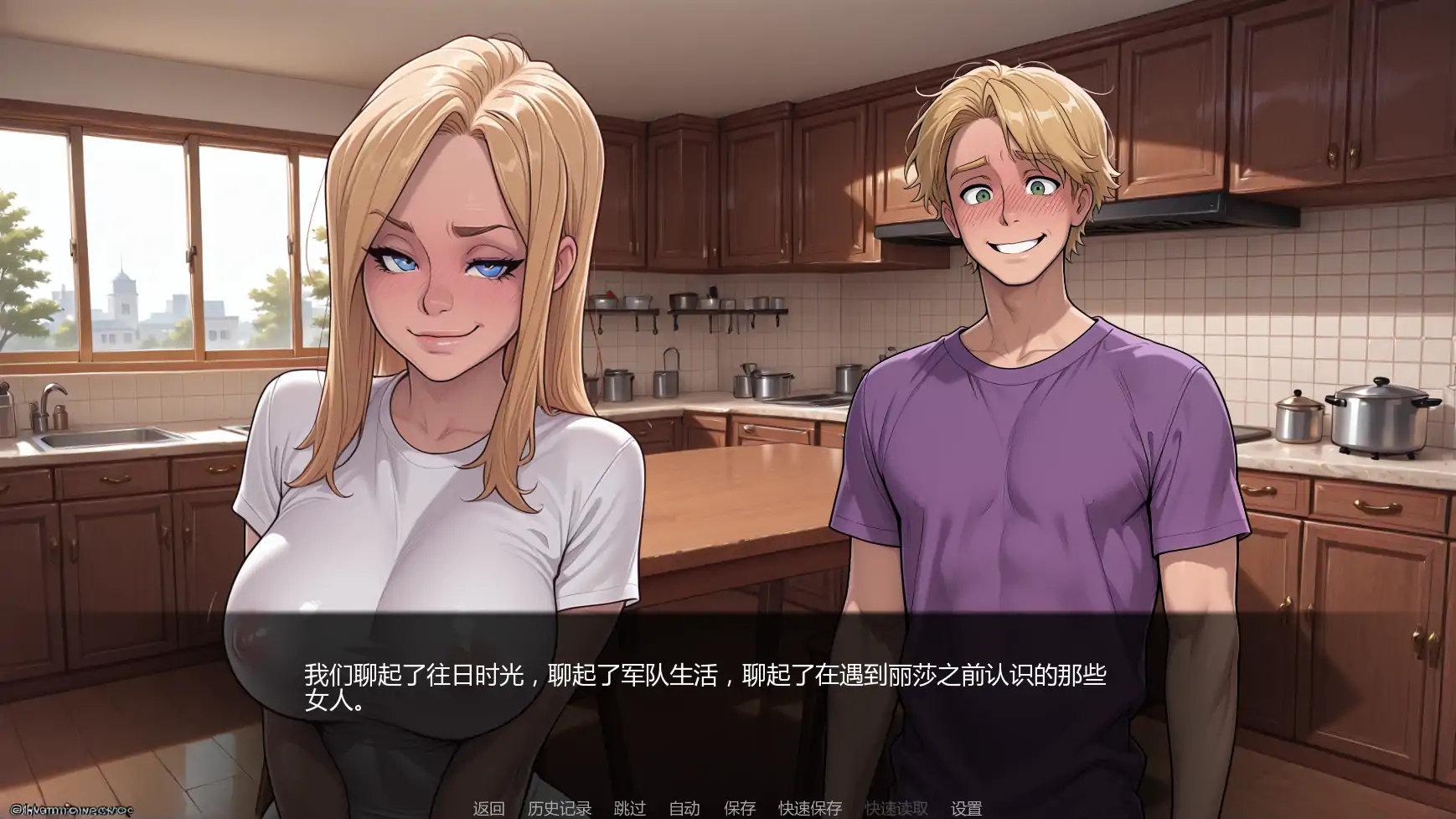 20260208-464c9fc2.webp