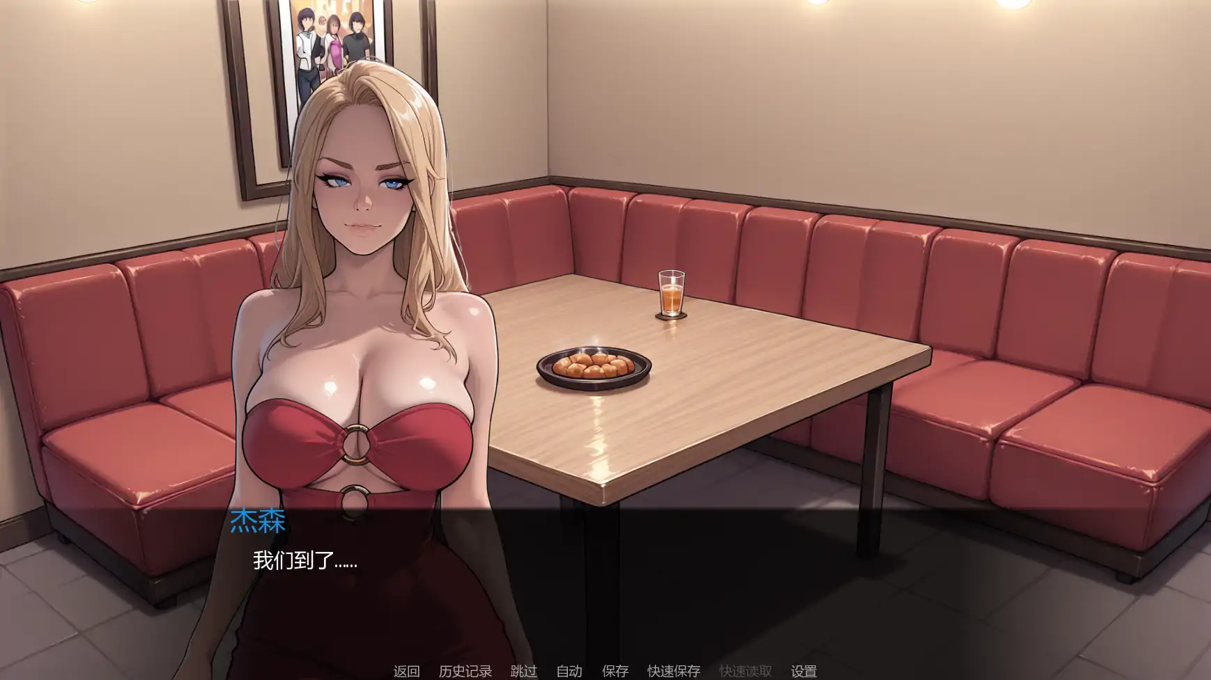 20260208-042582a7.webp