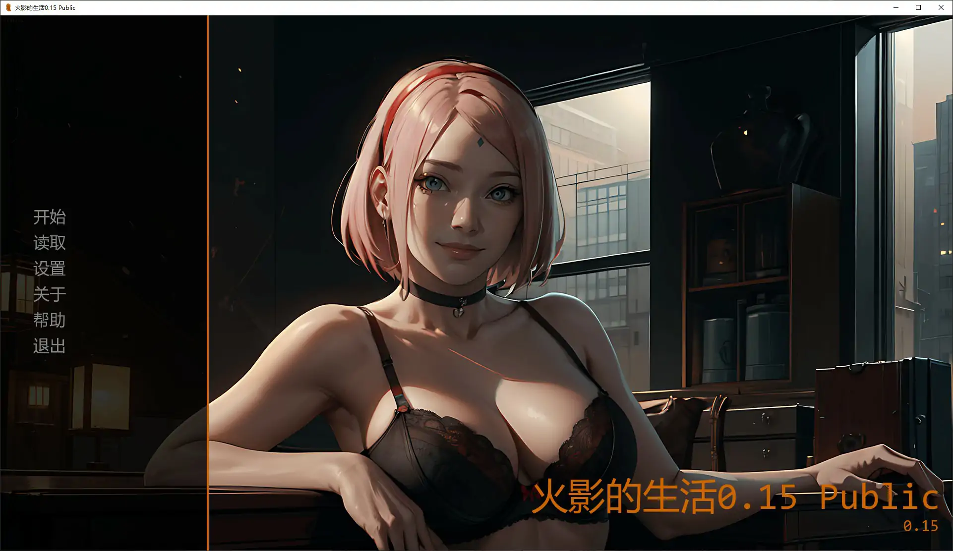 20260211-cf90c5d8.webp