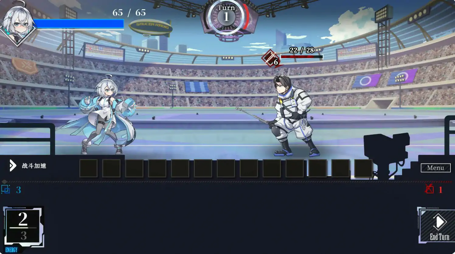 20260211-aa4fc27d.webp