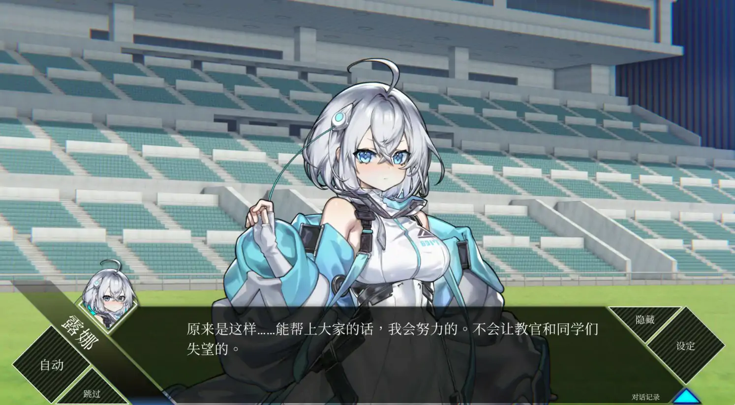 20260211-69db1230.webp