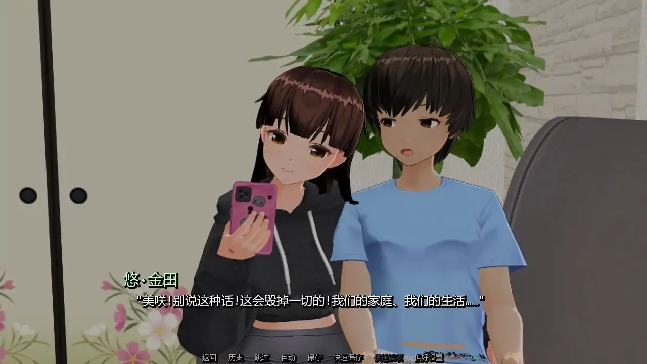 20260211-ba60f1ea.webp