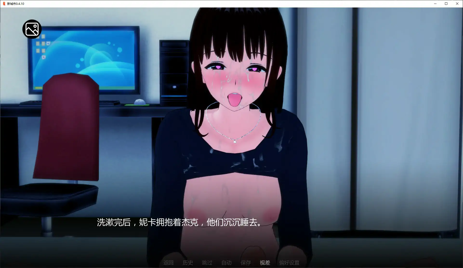 20260211-3519cb2d.webp