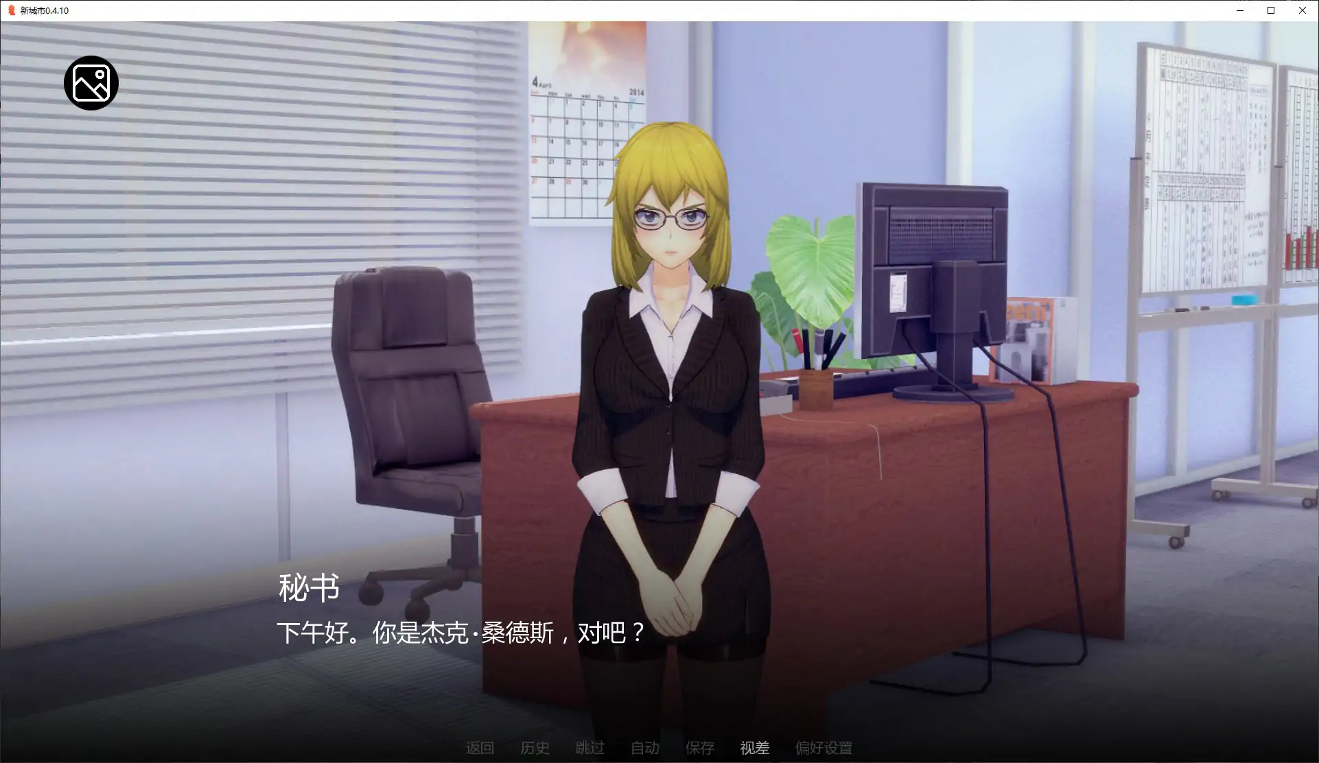 20260211-004fe6ba.webp
