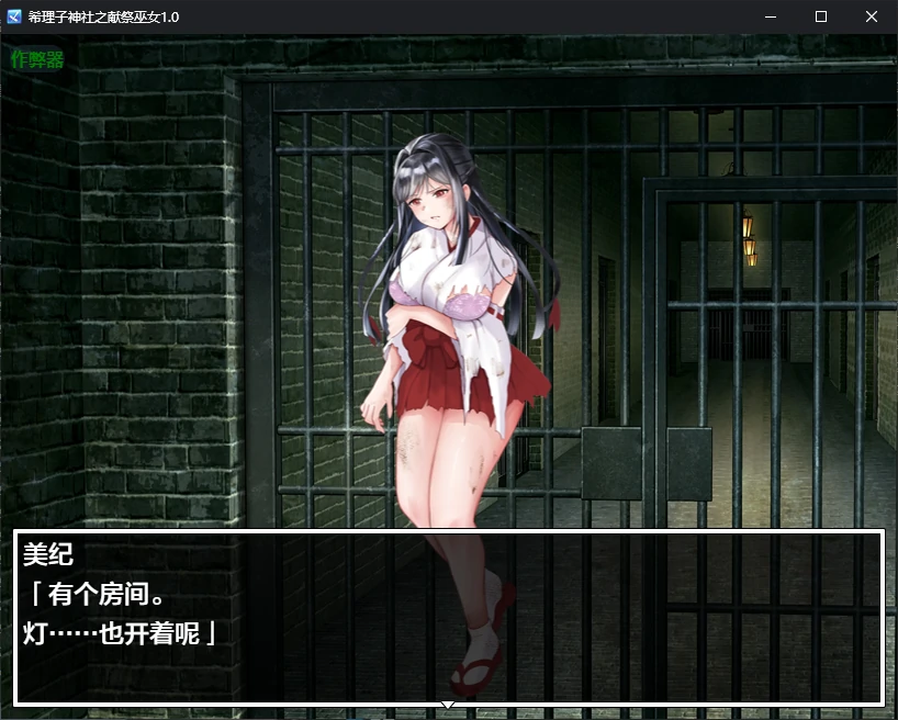 20260211-84dd53d3.webp
