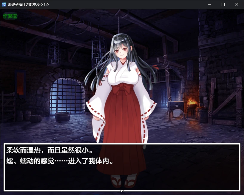 20260211-053fe1d2.webp