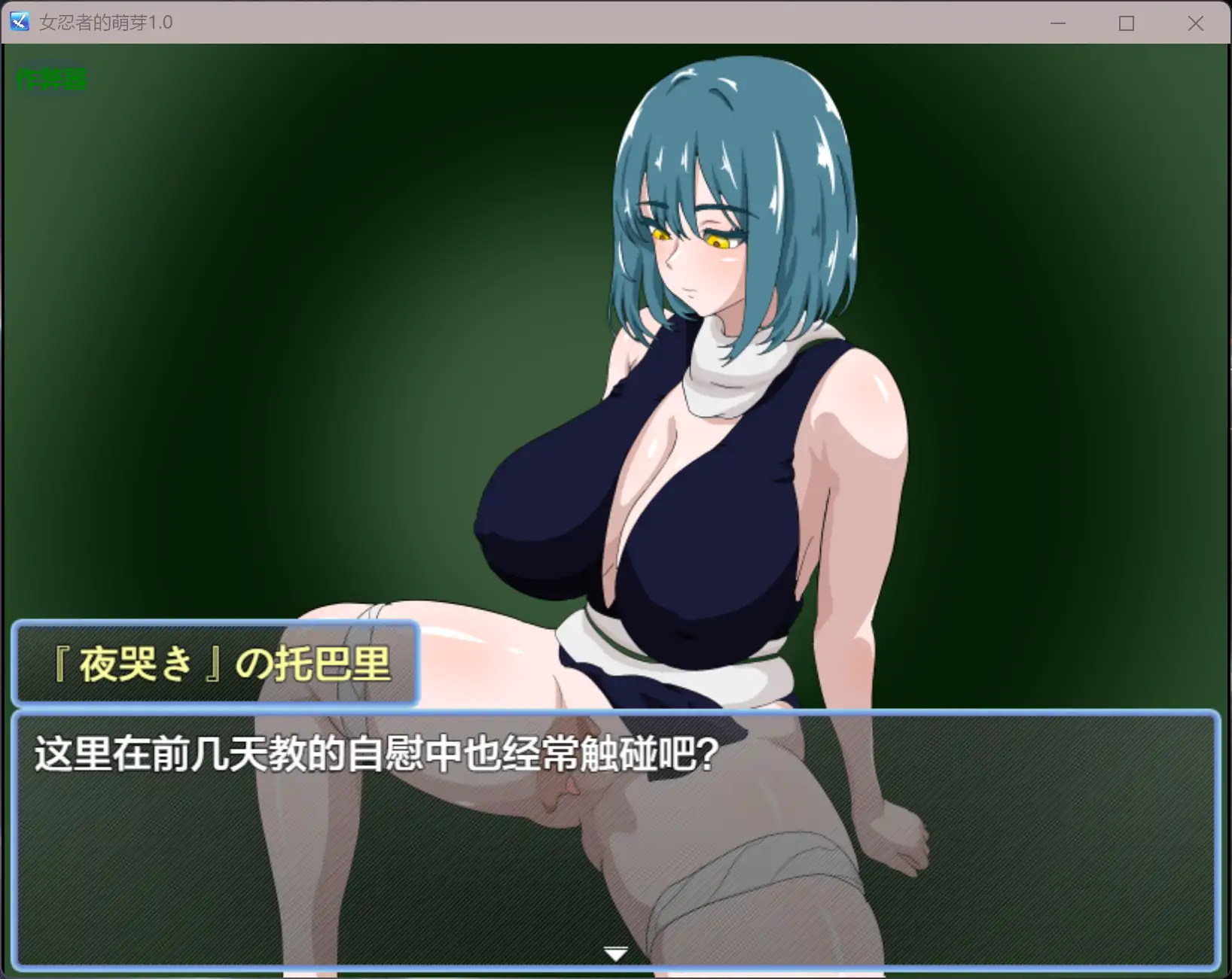 20260212-f5402f31.webp