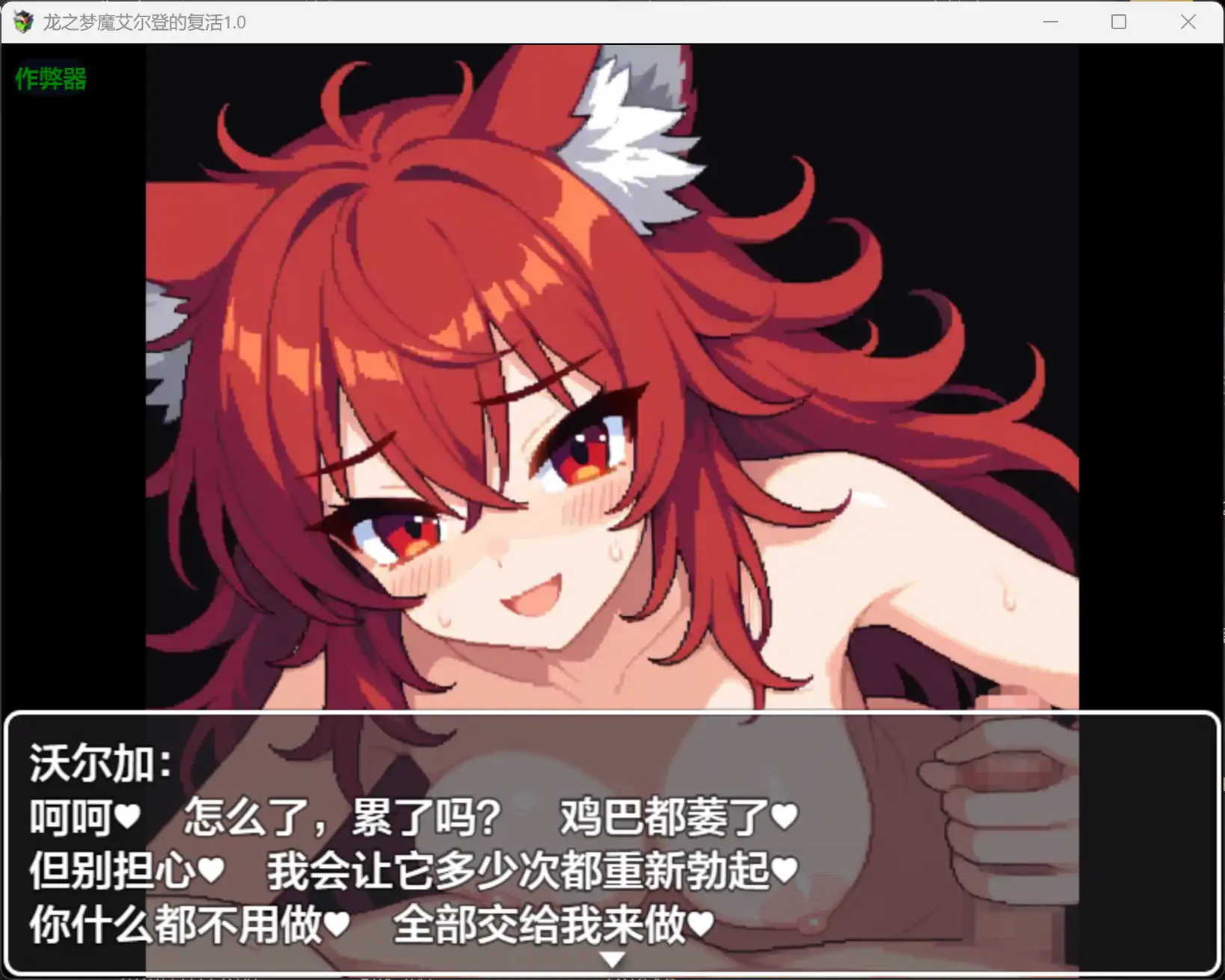 20260212-978d453d.webp 20260212-978d453d.webp
