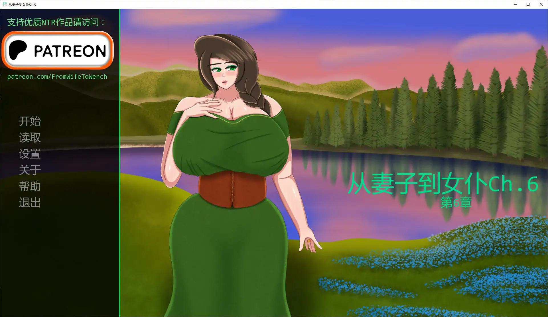 20260213-3cdd478e.webp