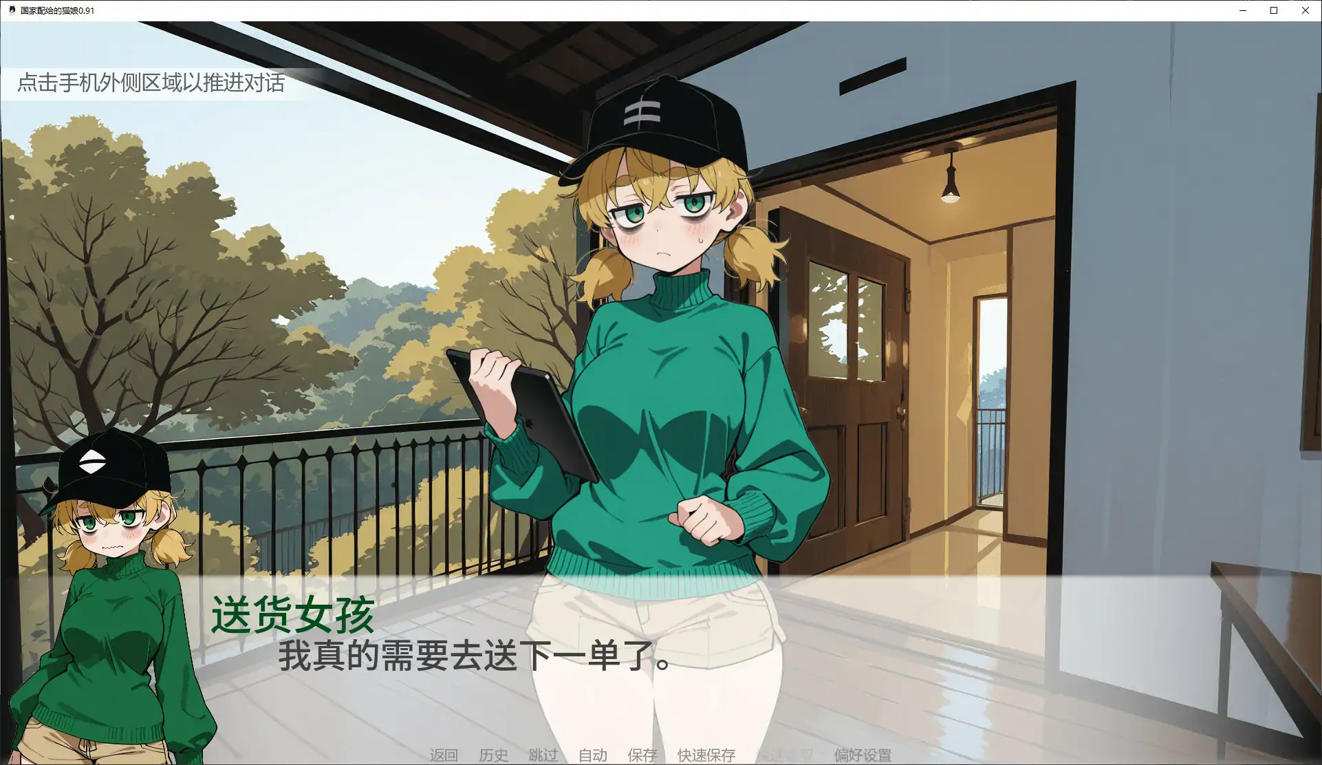 20260213-276cbff2.webp
