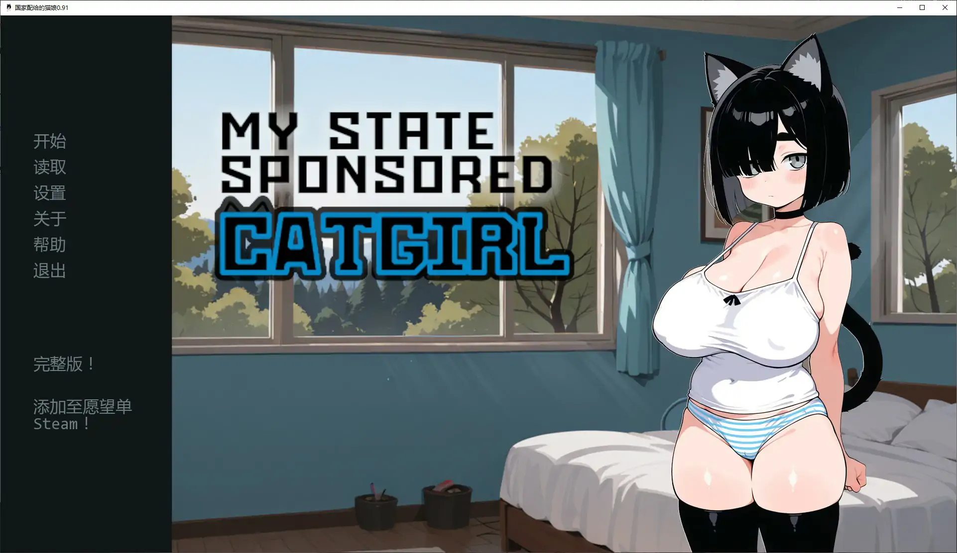 20260213-392e90d2.webp