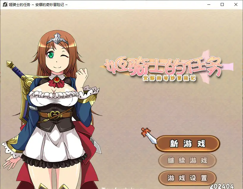 20260213-c11b3618.webp