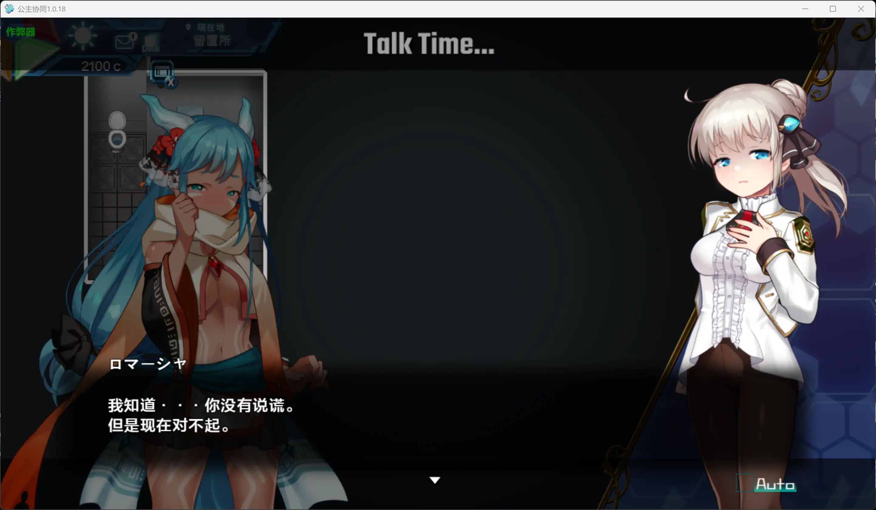 20260214-cb0a468f.webp